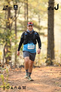 Dalat Ultra Trail 2026 - Ảnh #4707265