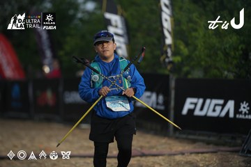 Dalat Ultra Trail 2026 - Ảnh #4761846