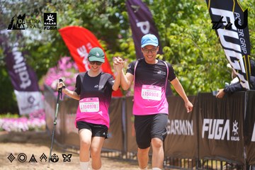 Dalat Ultra Trail 2026 - Ảnh #4869734