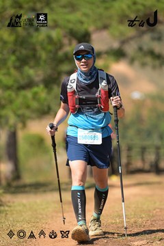 Dalat Ultra Trail 2026 - Ảnh #4717294
