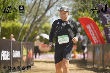 Dalat Ultra Trail 2026 - Ảnh #4684108