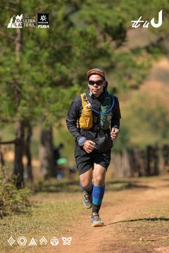 Dalat Ultra Trail 2026 - Ảnh #4716965