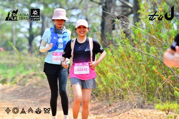 Dalat Ultra Trail 2026 - Ảnh #4877585