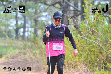 Dalat Ultra Trail 2026 - Ảnh #4874846