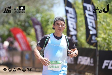 Dalat Ultra Trail 2026 - Ảnh #4693649