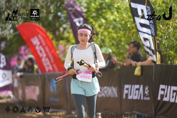 Dalat Ultra Trail 2026 - Ảnh #4900560