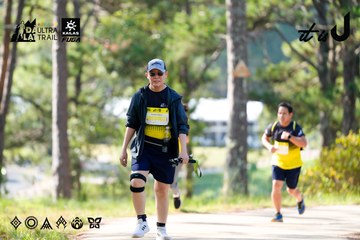 Dalat Ultra Trail 2026 - Ảnh #4833759