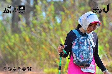 Dalat Ultra Trail 2026 - Ảnh #4750153