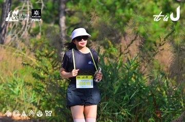 Dalat Ultra Trail 2026 - Ảnh #4781153