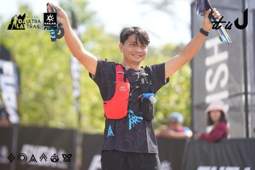 Dalat Ultra Trail 2026 - Ảnh #4856673
