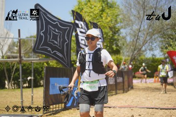 Dalat Ultra Trail 2026 - Ảnh #4722148