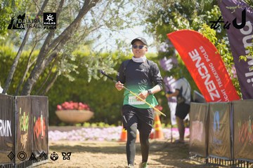 Dalat Ultra Trail 2026 - Ảnh #4683759