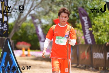 Dalat Ultra Trail 2026 - Ảnh #4869636