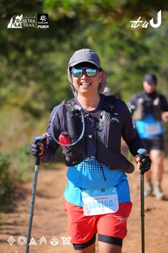 Dalat Ultra Trail 2026 - Ảnh #4909494