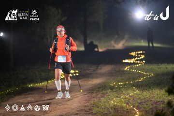 Dalat Ultra Trail 2026 - Ảnh #4720410