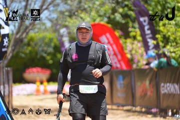 Dalat Ultra Trail 2026 - Ảnh #4700085
