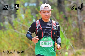 Dalat Ultra Trail 2026 - Ảnh #4875513