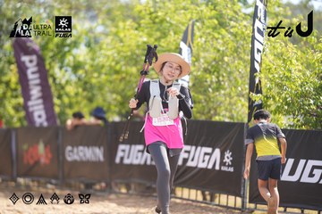 Dalat Ultra Trail 2026 - Ảnh #4856401