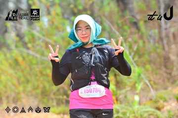 Dalat Ultra Trail 2026 - Ảnh #4874359