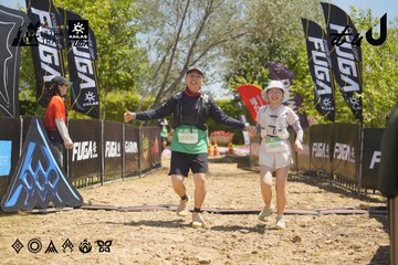Dalat Ultra Trail 2026 - Ảnh #4691840