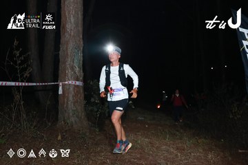 Dalat Ultra Trail 2026 - Ảnh #4697974