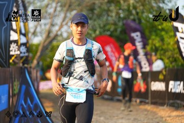 Dalat Ultra Trail 2026 - Ảnh #4743799