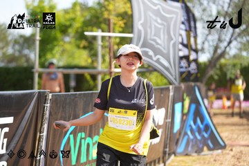Dalat Ultra Trail 2026 - Ảnh #4899197