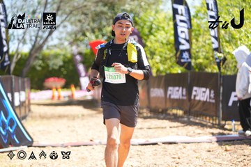 Dalat Ultra Trail 2026 - Ảnh #4695838