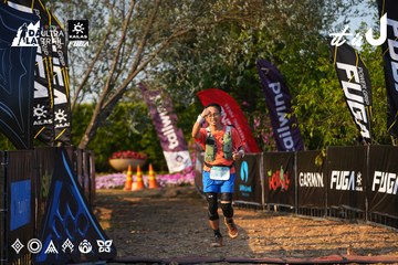 Dalat Ultra Trail 2026 - Ảnh #4742391