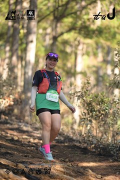 Dalat Ultra Trail 2026 - Ảnh #4879138