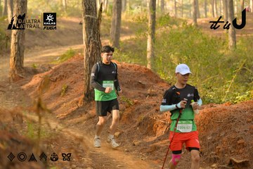 Dalat Ultra Trail 2026 - Ảnh #4842507