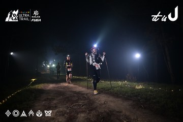 Dalat Ultra Trail 2026 - Ảnh #4705264