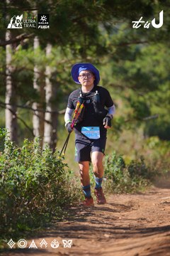 Dalat Ultra Trail 2026 - Ảnh #4909240