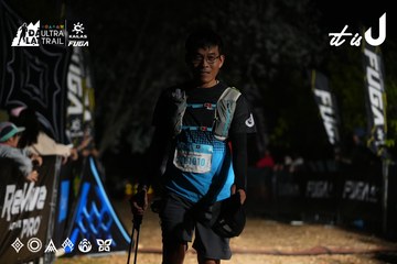 Dalat Ultra Trail 2026 - Ảnh #4759443