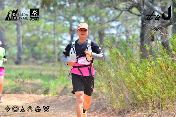 Dalat Ultra Trail 2026 - Ảnh #4873752