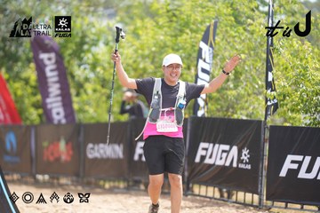 Dalat Ultra Trail 2026 - Ảnh #4859910