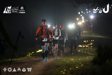 Dalat Ultra Trail 2026 - Ảnh #4719848