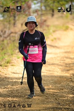 Dalat Ultra Trail 2026 - Ảnh #4912381