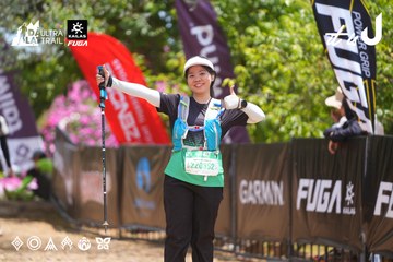 Dalat Ultra Trail 2026 - Ảnh #4869219