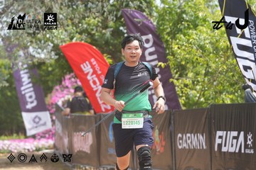Dalat Ultra Trail 2026 - Ảnh #4865116