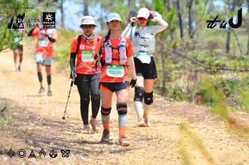 Dalat Ultra Trail 2026 - Ảnh #4876754