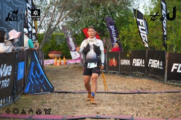 Dalat Ultra Trail 2026 - Ảnh #4745431