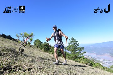 Dalat Ultra Trail 2026 - Ảnh #4731776