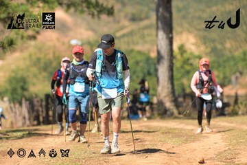 Dalat Ultra Trail 2026 - Ảnh #4716871