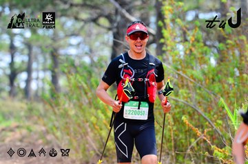Dalat Ultra Trail 2026 - Ảnh #4877485