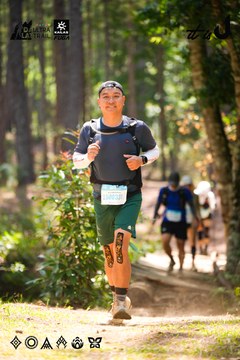 Dalat Ultra Trail 2026 - Ảnh #4908337