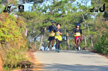 Dalat Ultra Trail 2026 - Ảnh #4781063