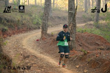 Dalat Ultra Trail 2026 - Ảnh #4841516