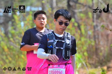 Dalat Ultra Trail 2026 - Ảnh #4750144
