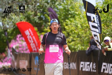 Dalat Ultra Trail 2026 - Ảnh #4869239
